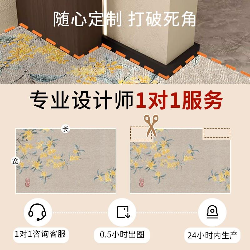 2025新款中古风圈绒玄关地垫 可定制长方形耐脏防滑脚垫 植物花卉