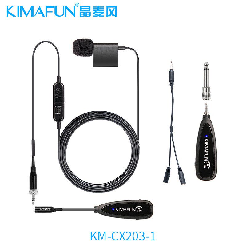 晶麦风CX203琵琶麦克风专用拾音器无线有线两用舞台演出乐器话筒