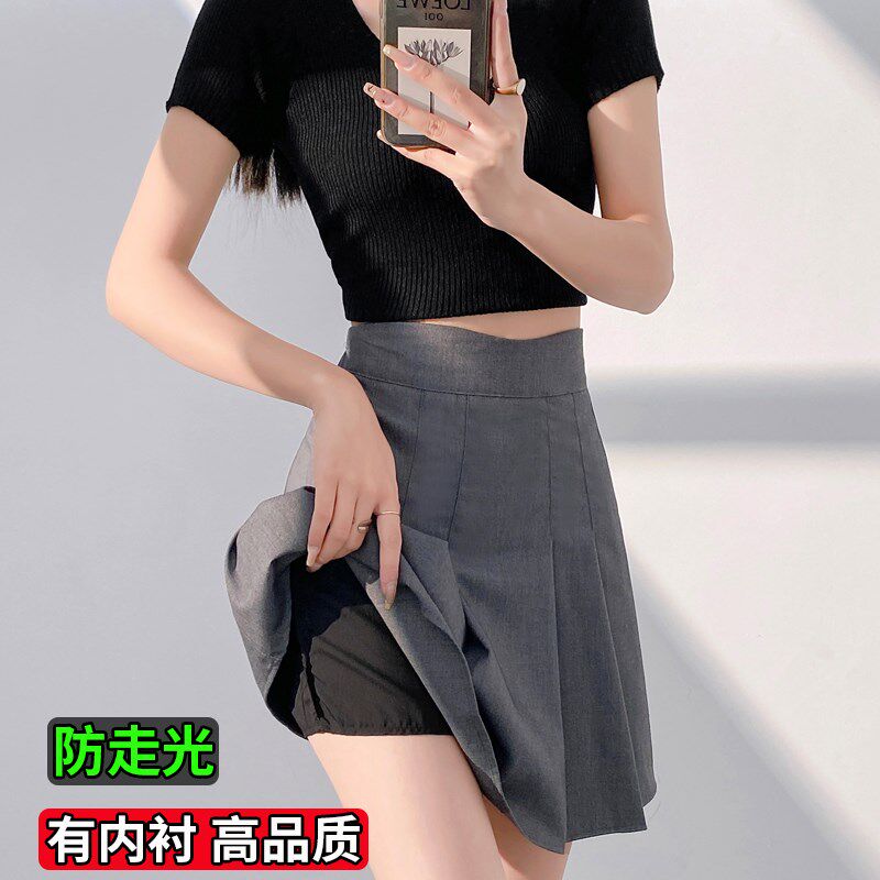 大码胖mm灰色短裙半身裙女2025新款夏季防走光a字裙百褶裙西装裙