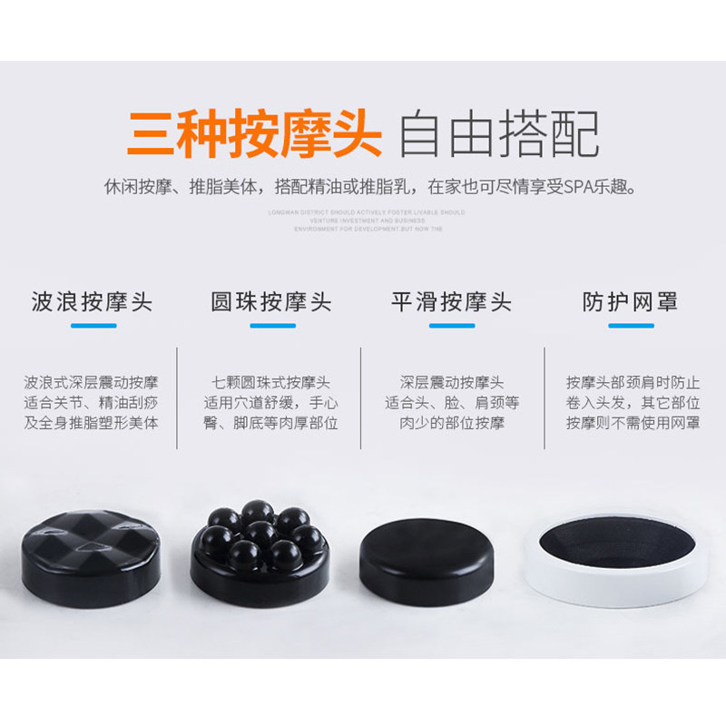 简悦按摩器新松家电全身颈椎背部腰部按摩仪手持电动按摩机
