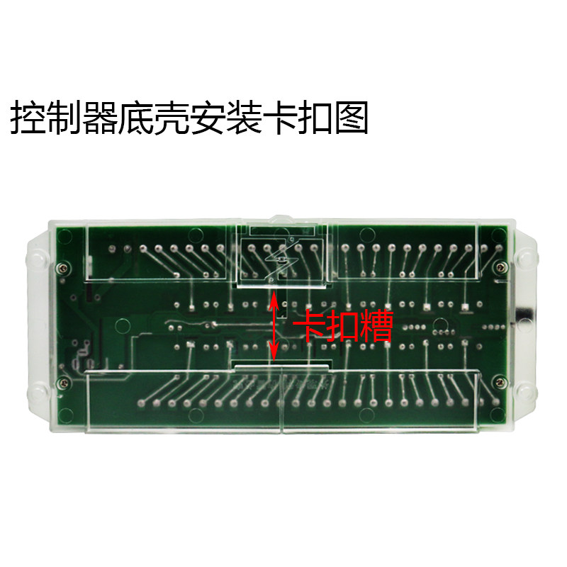 遥控开关无线遥控220V伏灯家用电源控制器智能灯具遥控多路一拖16