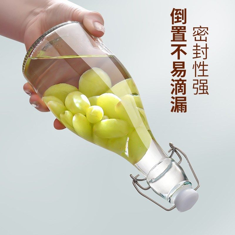 密封一斤装酒瓶空瓶玻璃泡酒瓶专用酵素瓶家用自酿白酒分装空瓶子
