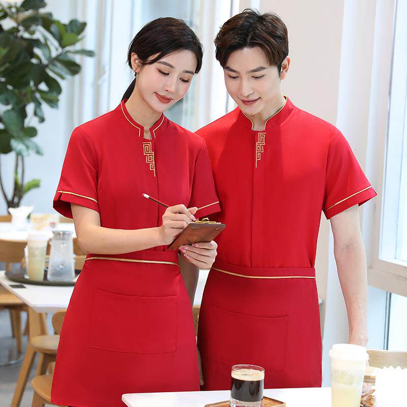 火锅店服务员工作服餐饮茶楼中国风工装制服男女休闲农场饭店快餐
