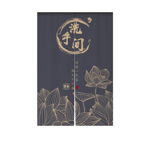 餐厅饭店卫生间专用门帘餐饮店商用防水厕所免打孔半帘隔断遮挡帘