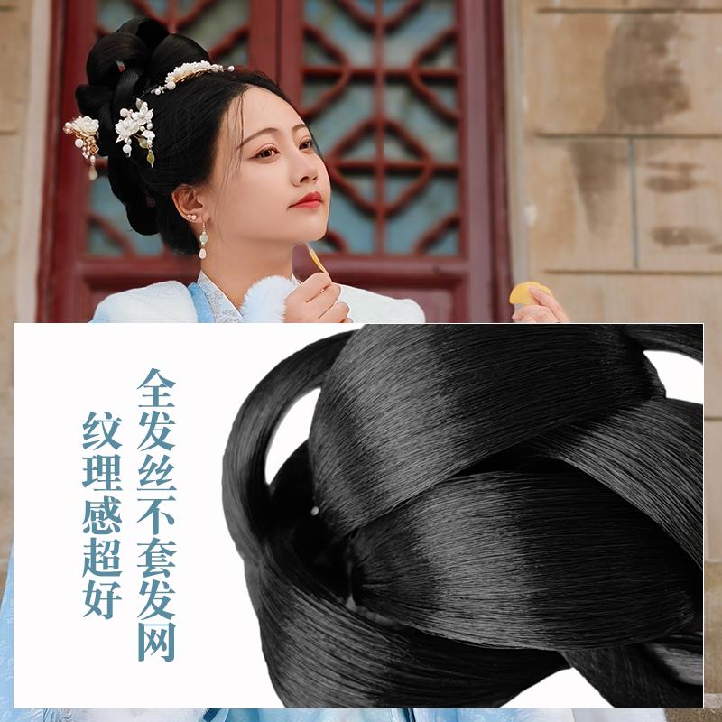 素皙古装汉服假发包唐制明制女款秀禾中式新娘古风造型头饰发髻