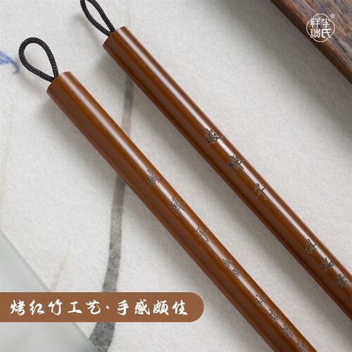 【破阵子】 高级狼毫小楷小行书洛神赋 灵飞经 瘦金体蔡行敕卷
