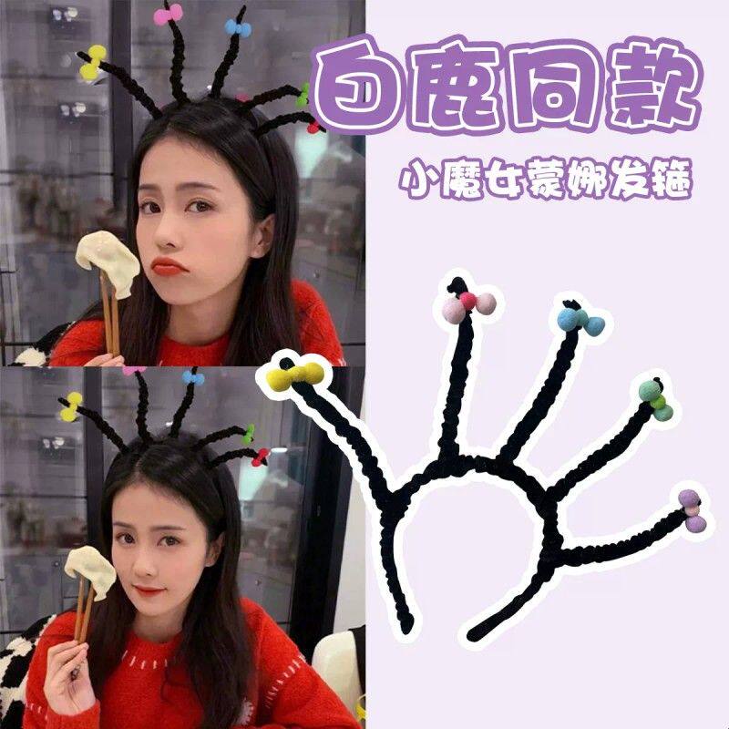 魔法南瓜先生 小魔女蒙娜发箍女可爱搞怪万圣节头饰辫子圣诞发卡