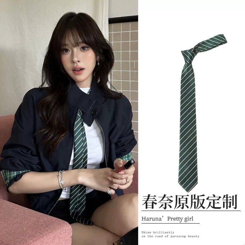 ins韩系绿色条纹领带手打款vintage学院风时尚休闲百搭领巾颈饰女