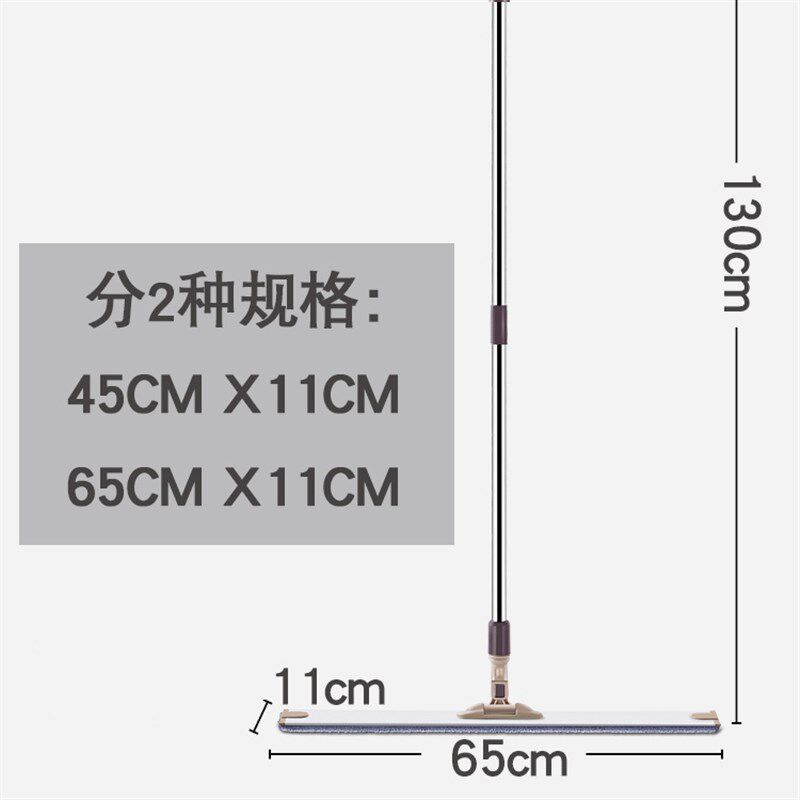 铝合金平板懒人拖把大号家用长尘推手洗拖布净木地板酒店拖地神器