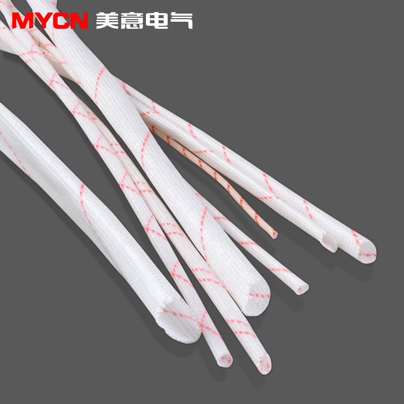 黄腊管绝缘套管玻璃纤维耐高温阻燃黄蜡管防蜡管纳10 16 25碏30mm