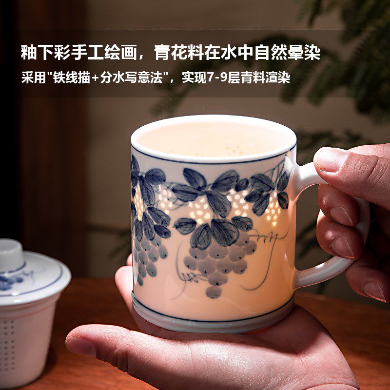 景德镇手绘茶杯茶水分离水杯陶瓷杯杯子家用喝水办公室办公杯送礼