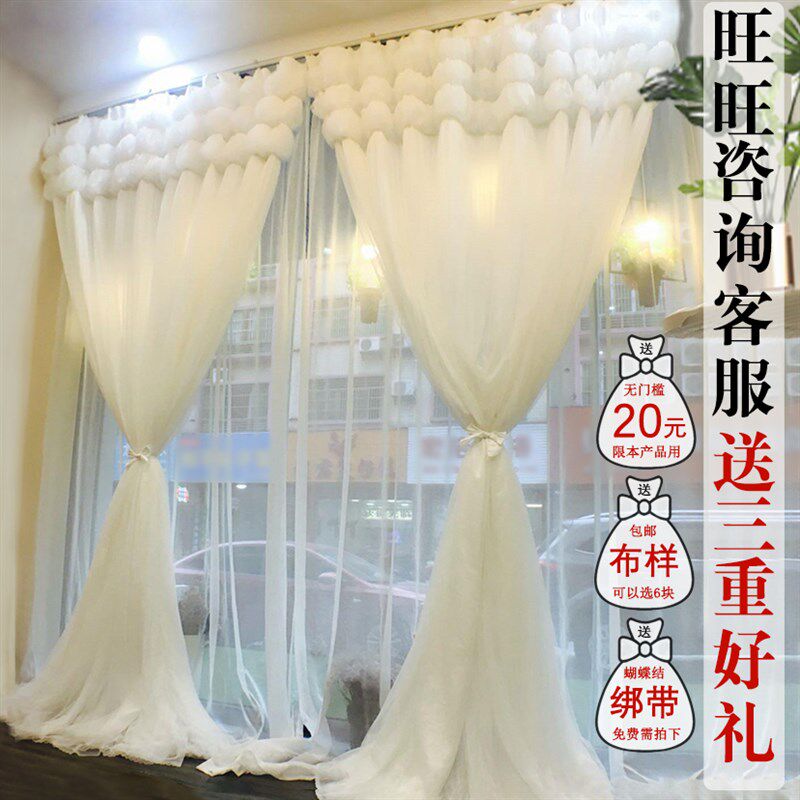 白纱窗帘欧式公主风全遮光卧室蕾丝不透光飘窗网红款蛋糕层纱帘