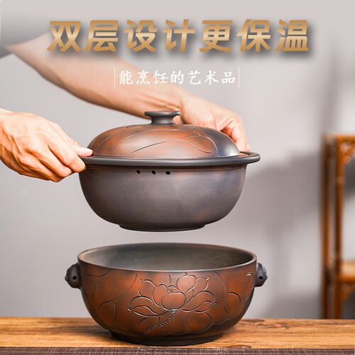 云南汽锅鸡专用盗汗鸡煲汤锅蒸锅陶瓷汽锅建水紫陶无水蒸气锅家用