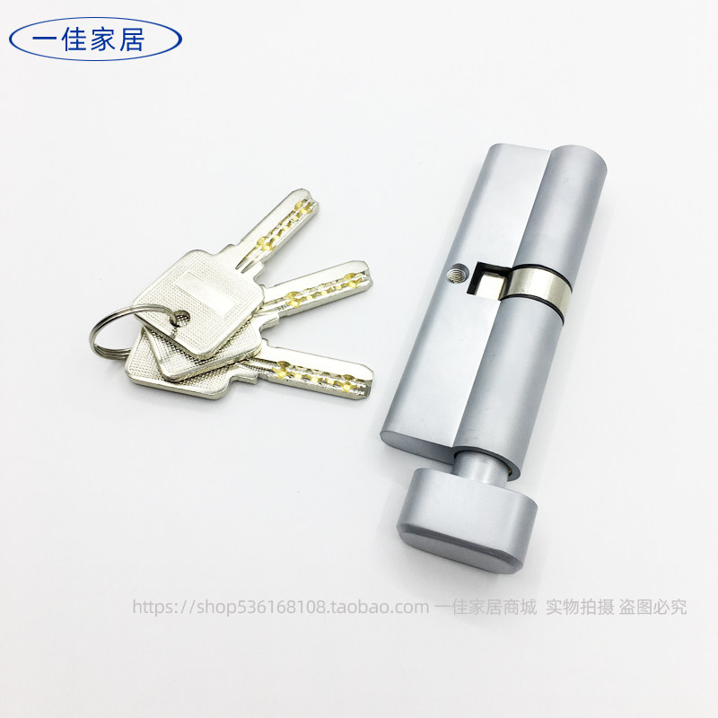 断桥铝合金平开门推拉门锁芯门锁芯金银色单开双开正心偏心铜锁芯