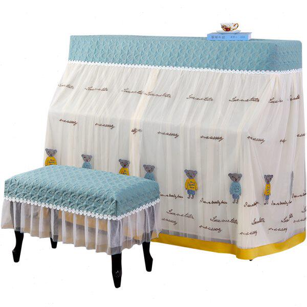 卡通钢琴罩全罩公主钢琴防尘罩轻奢钢琴布盖布琴披半罩钢琴凳套罩