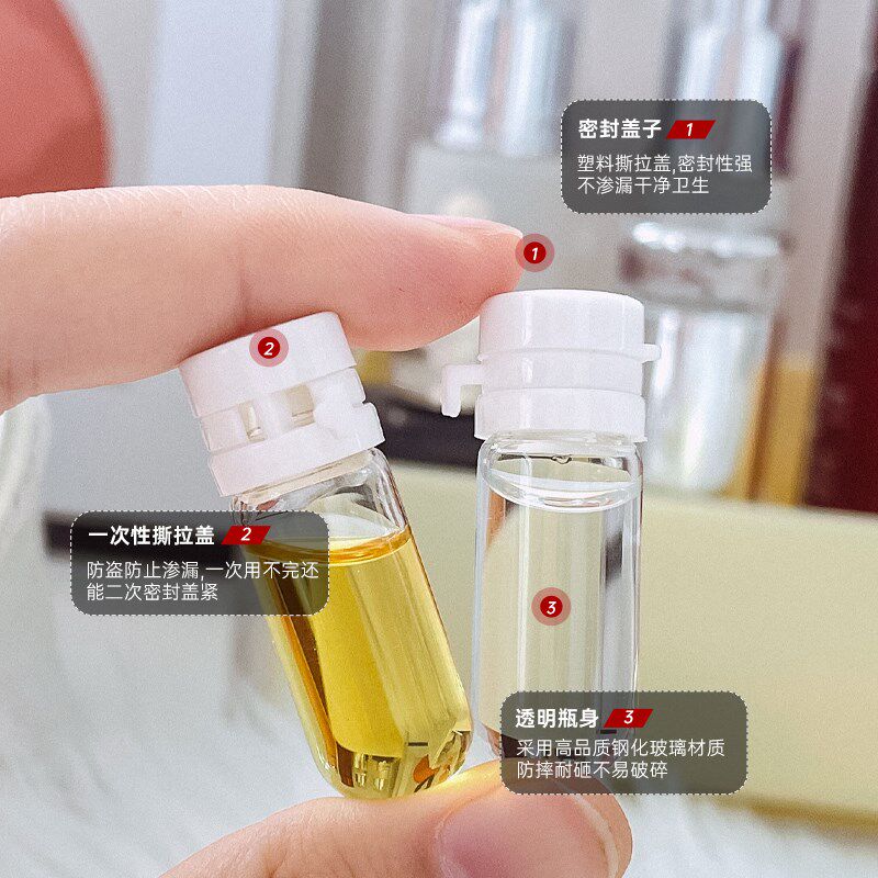 旅游便携分装瓶乳液瓶可爱迷你玻璃水乳瓶子洗面奶卸妆油水分装瓶