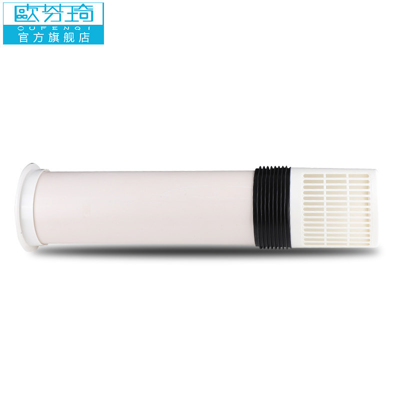 欧芬琦外墙穿墙风帽一体式固定出风口排气口防风罩抽油烟机排烟管
