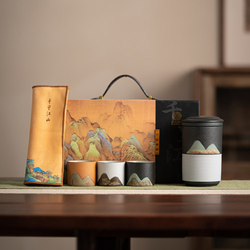 手绘釉画彩千里江山旅行快客杯手抓壶礼盒套装中国风文创伴手礼