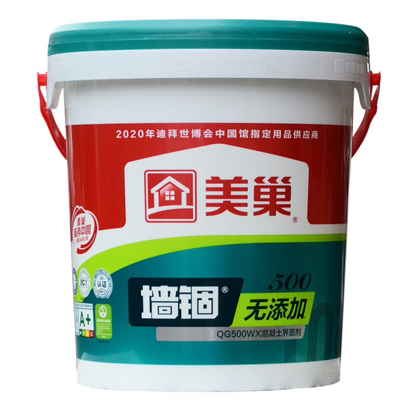 美巢500jv墙锢 混凝土界面加固剂墙固环保封固胶透明黄色套胶拉毛