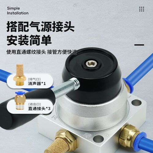 气动手转阀K34R6-8D/L/A/S气缸控制换向开关手动阀二位四通手扳阀