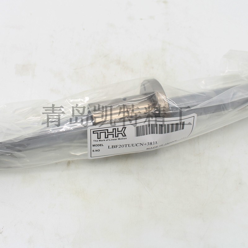 THK滚形滚珠花键轴承DPM1530 DP17 DPM2536 2550 2048 3544 5060
