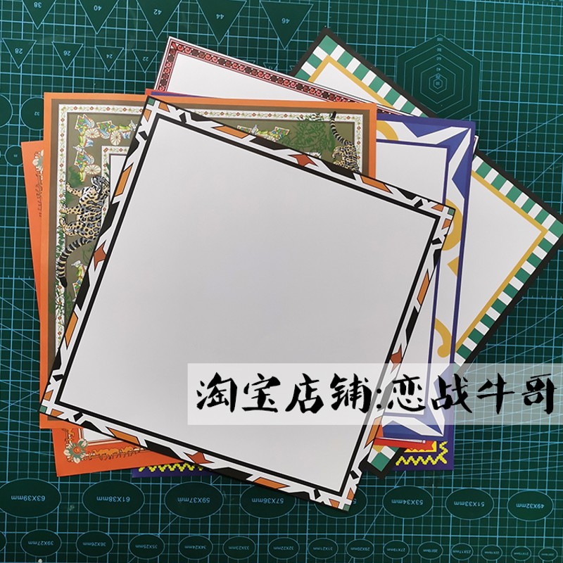 英伦风【创意100张】英伦风画纸画室幼儿园学生美术课正方形卡纸