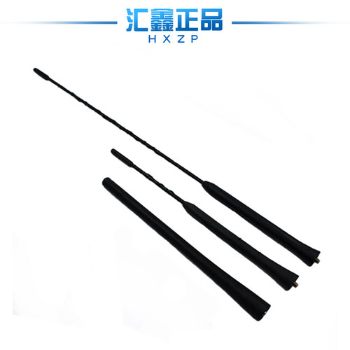 适用于奇瑞瑞虎5收音机天线瑞虎3车顶天线奇瑞E5 A3收音机天线