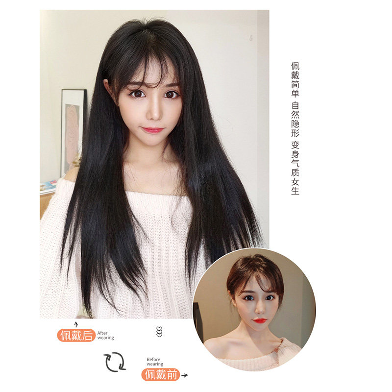 真发接发片真头发假发片无痕隐形贴V型一片式真人发丝自己接发女