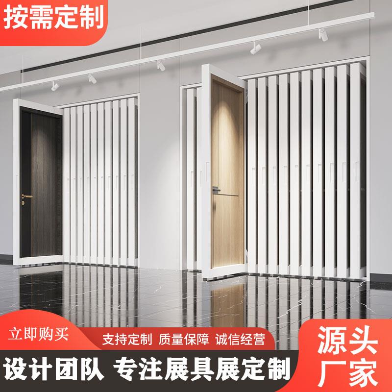 木地板展架推拉木门展示架抽拉瓷砖门窗样品架子多功能立式落地式