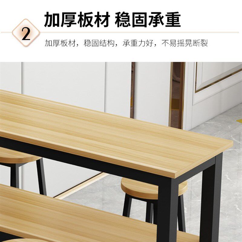 简易长条双层吧台白色高脚窄桌 可订制靠墙多功能餐桌适用家用与