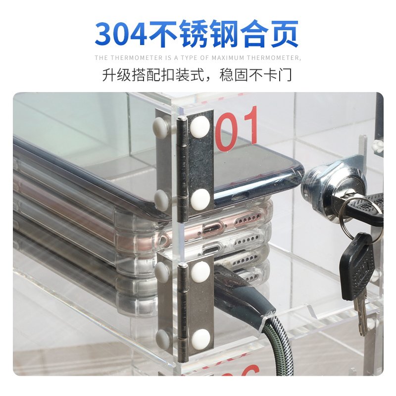 员工手机存放柜充电柜带锁壁挂储物柜透明亚克力手机保管箱寄存柜