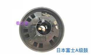 施乐风神4110 D125 D95 D110 D125  4127 7000 4595 4112鼓芯单鼓