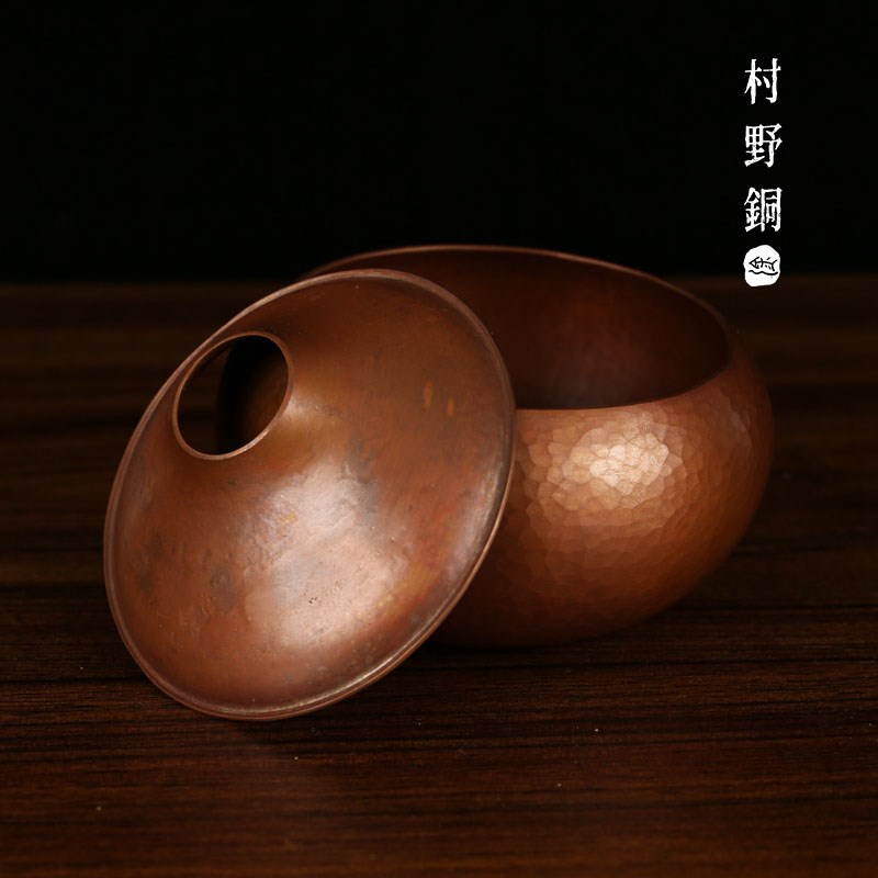 村野铜高级烟灰缸创意中国风轻奢居家摆件手工锤纹复古高级感小众