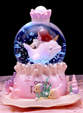 海豚女孩水晶球音乐盒八音盒雪花旋转梦幻公主男女生生日圣诞礼物