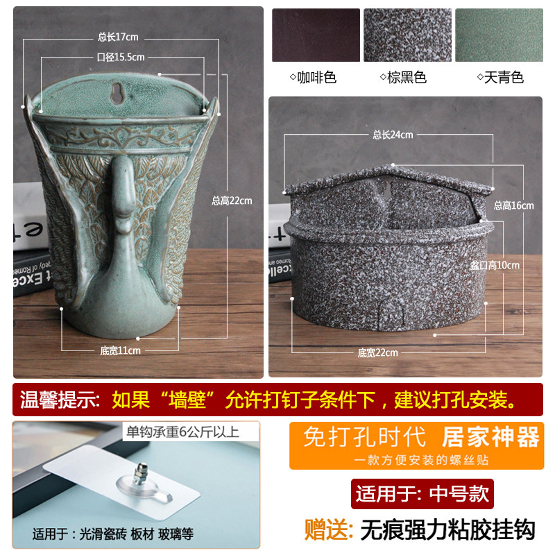 壁挂花盆陶瓷创意挂墙壁水培盆铜钱草绿萝悬挂多肉花盆挂式花器