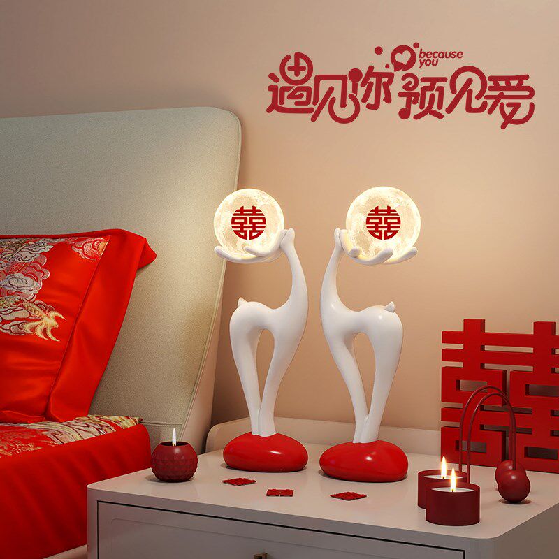 福鹿长明灯结婚礼物一对家用高档新婚新娘女方陪嫁婚房台灯送闺蜜