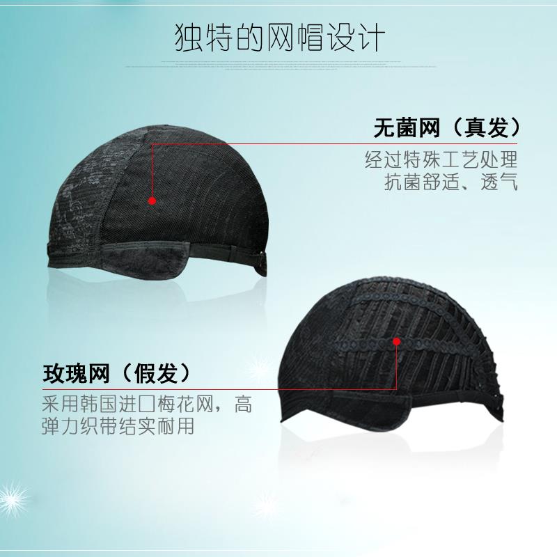 蓬松女短发全头套中老年人女士自然发型短卷发妈妈全真发头假发