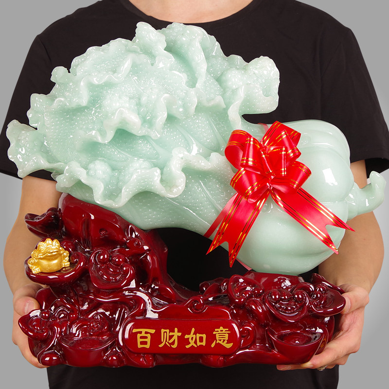 玉白菜摆件搬家乔迁礼品客厅酒柜电视柜收银台创意工艺品开业礼品