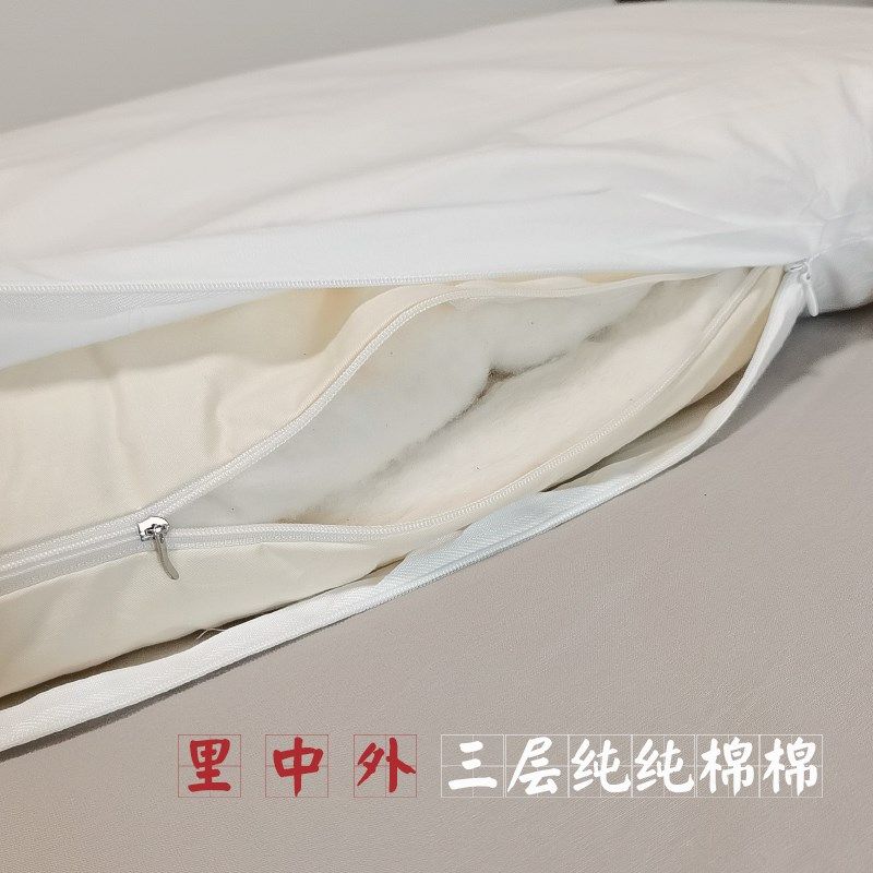歌寐新疆纯棉花双人枕芯 全棉护颈椎助眠儿童成人硬长枕头送枕套