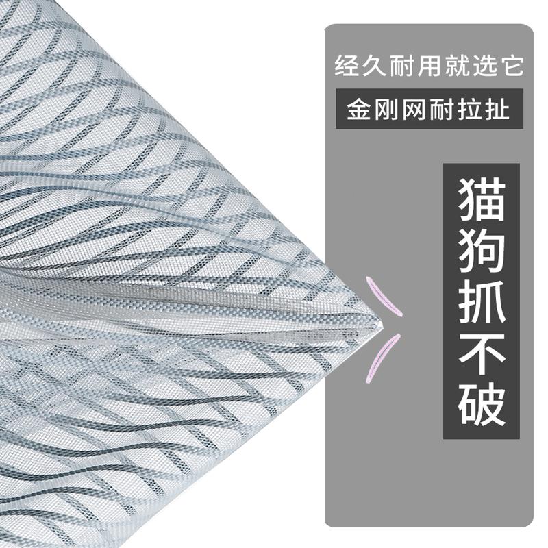 大门口防蚊门帘2022新款房门防蝇帘阳台耐磨防蝇蚊帐家用专用