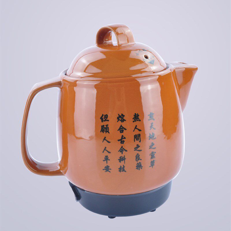 全自动煎药壶中药煲砂锅陶瓷养生壶电子熬药罐煮药机器3L4L5L6L