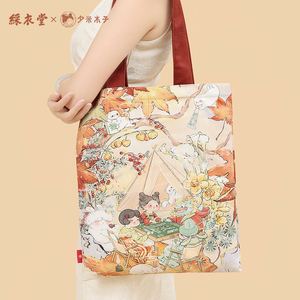 彩衣堂x夕米木子 国风可爱龙年新年单肩包手提袋大容量布袋手拎女