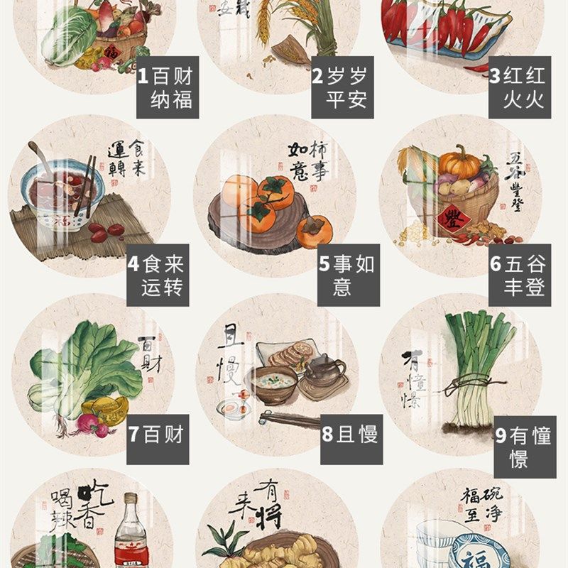 定制餐厅墙面装饰画饭店包厢墙面果蔬园食物杂粮丰收五谷麦穗挂画