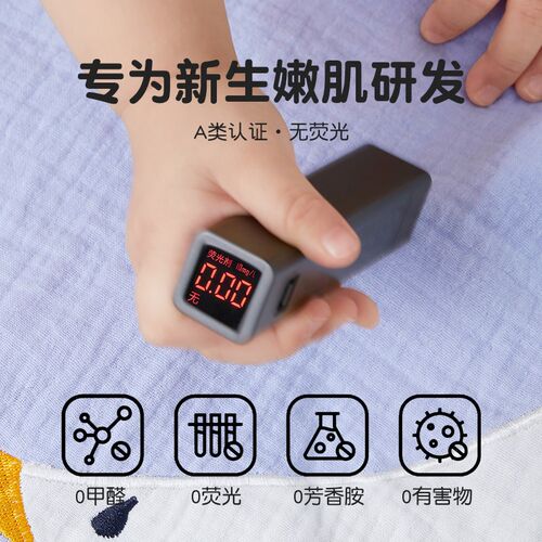 儿童纱布浴巾纯棉宝宝超软全棉吸水带帽斗篷男女孩专用大童可穿A