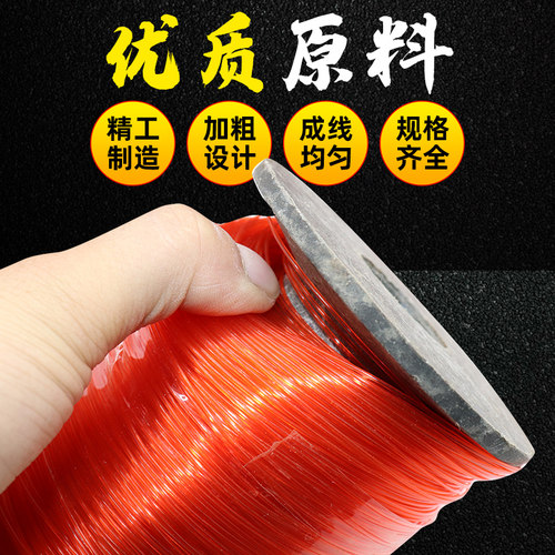 工程线施工线胶线广线砌墙线吊坠线钓鱼线建筑弦线工地泥工线包邮