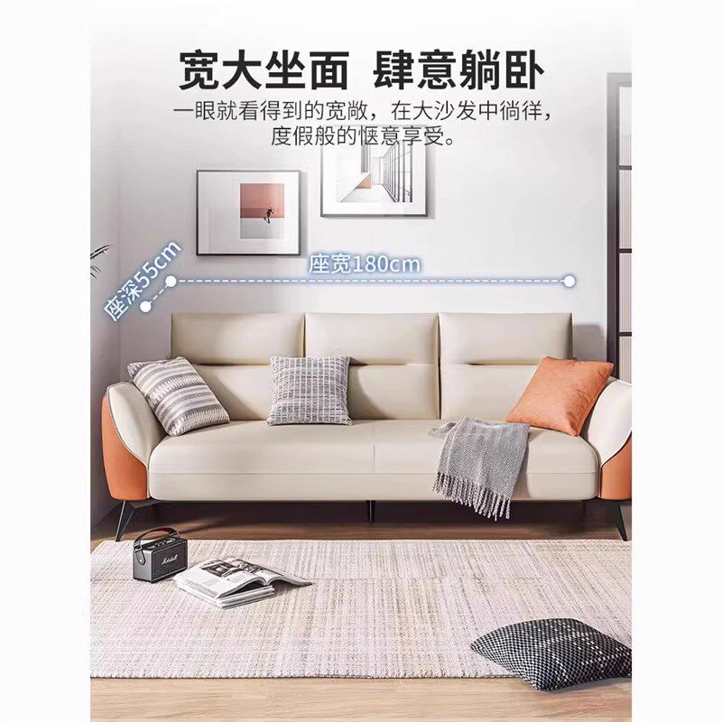 北欧布艺沙发2023年新款小户型客厅直排一字型家用小尺寸简易沙发