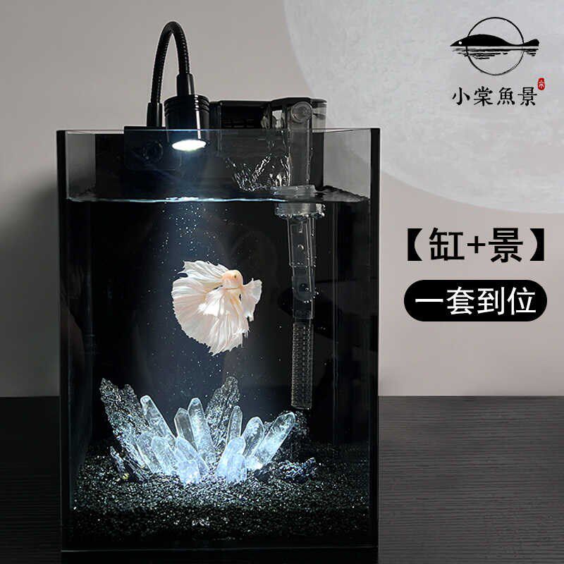 鱼缸过滤器三合一潜水泵静音小型家用增氧循环水族箱净水设备
