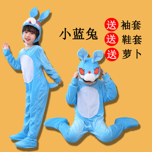 六一小兔子男女儿童动物演出服幼儿园成人兔子大灰狼演出舞台服装