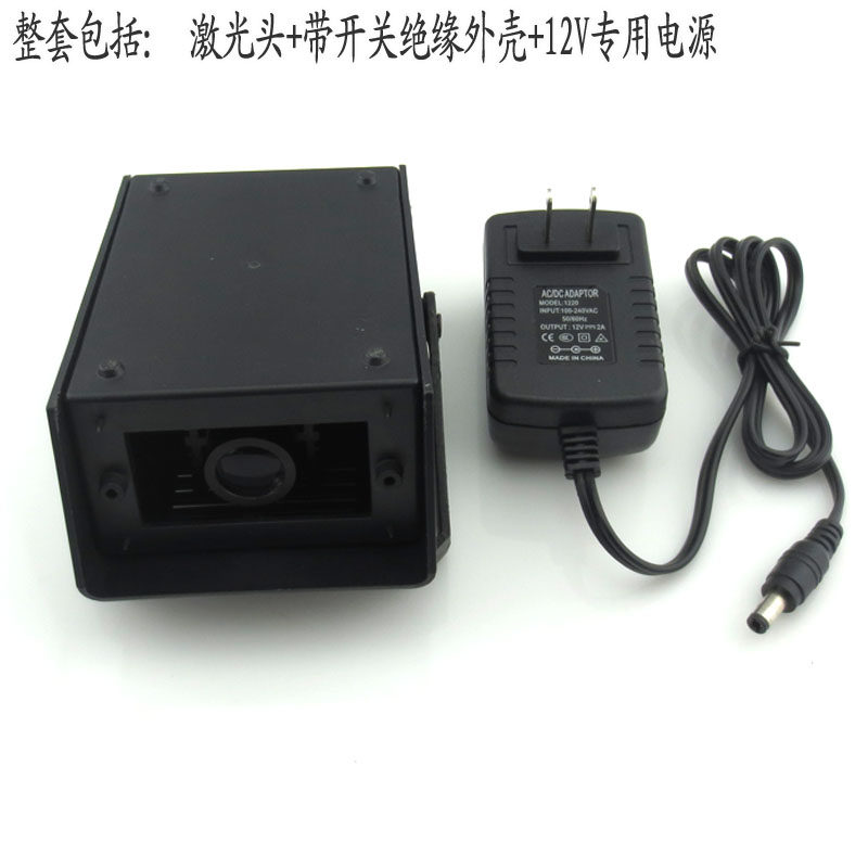 532nm200mw粗光束带温控/带开关绝缘外壳 绿光激光模组高亮绿光头