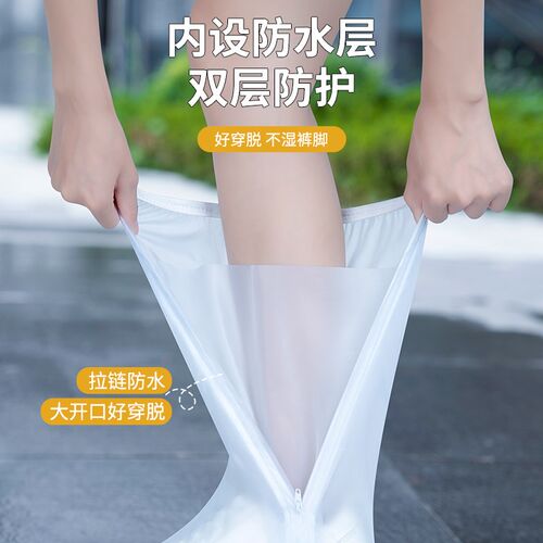 沙漠防沙鞋套茶卡盐湖徒步男女赶海儿童玩沙鞋套防水防滑外穿滑沙